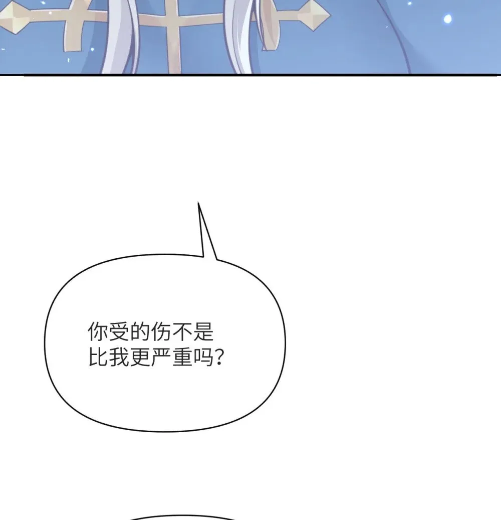 第237页