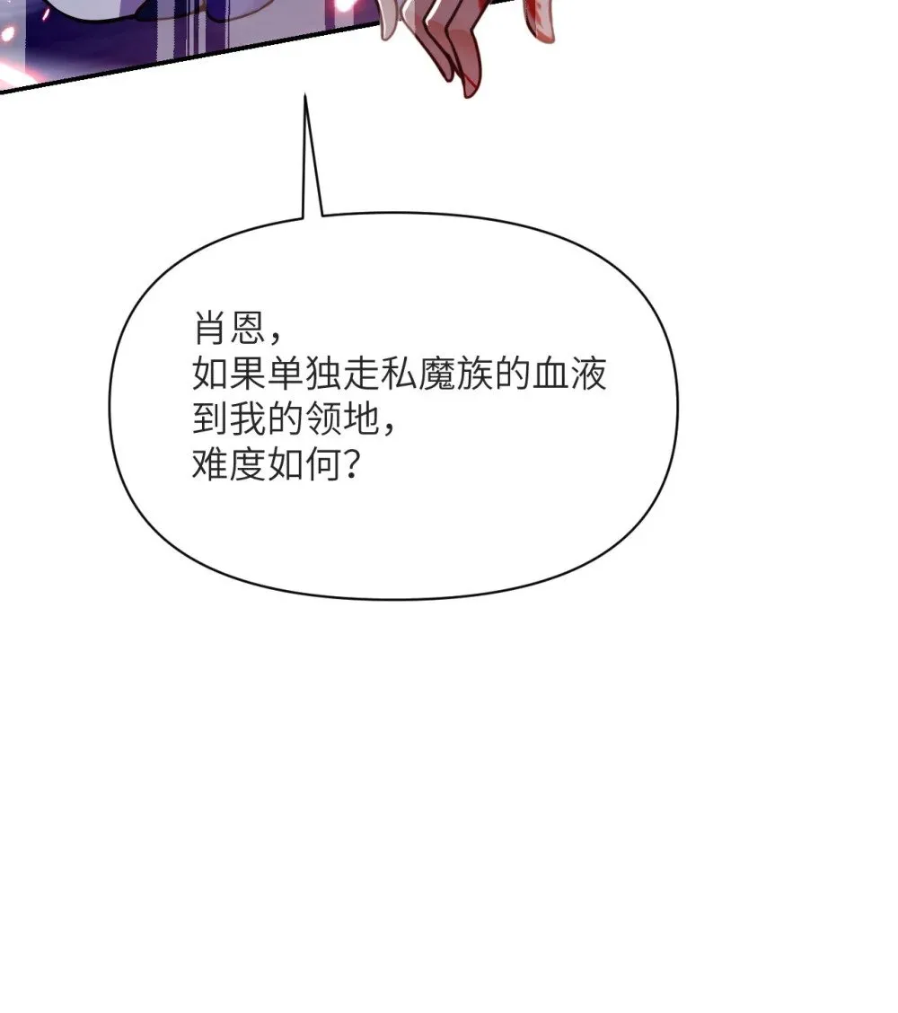 第336页