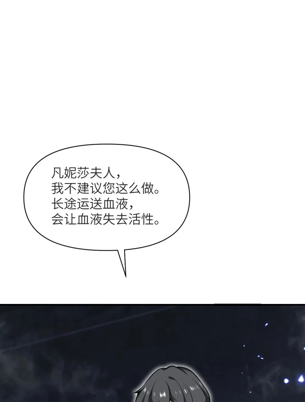 第339页