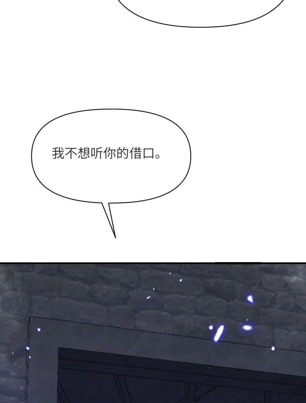 第372页