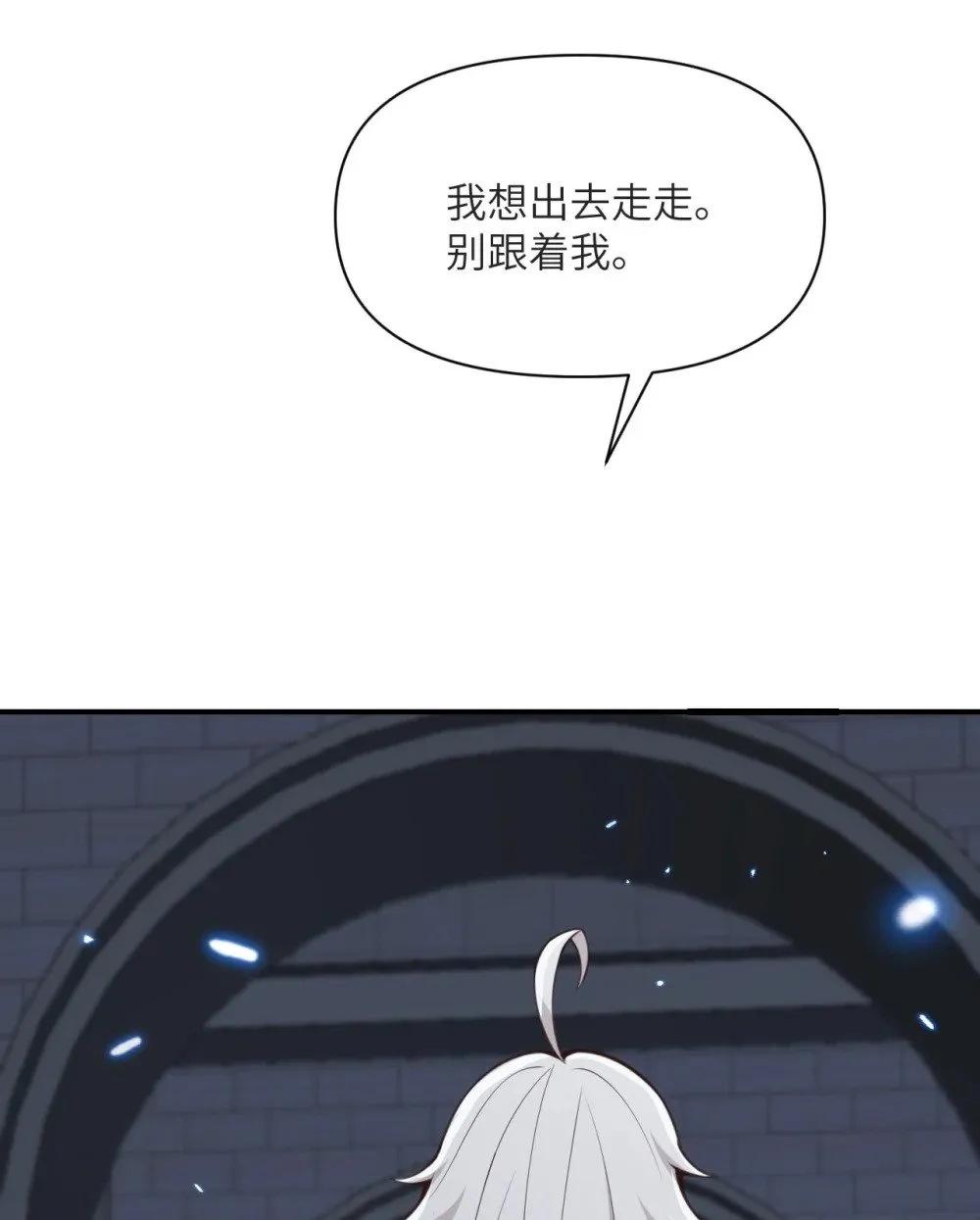 第204页