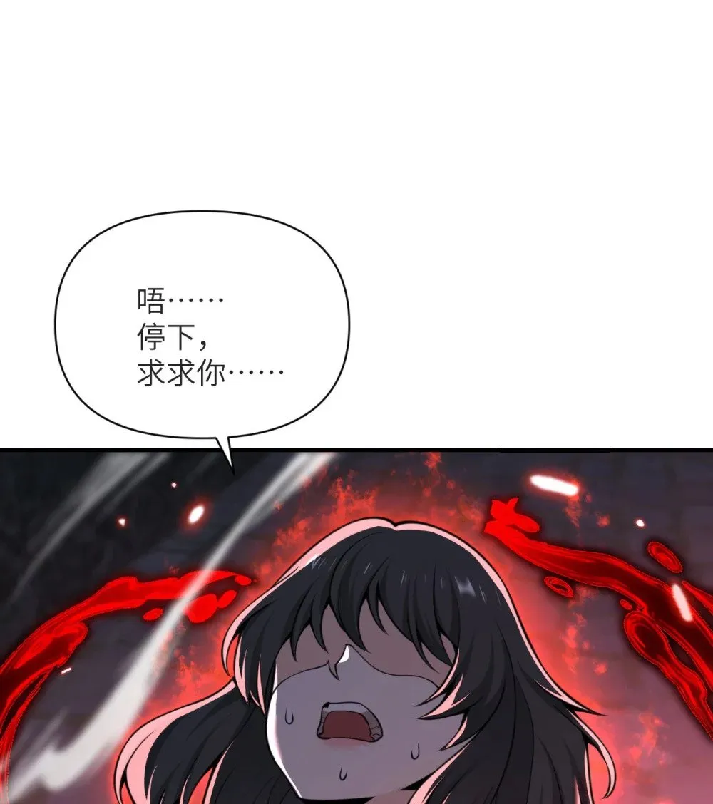 第309页