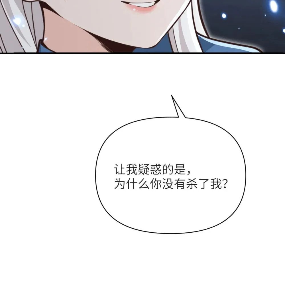 第252页