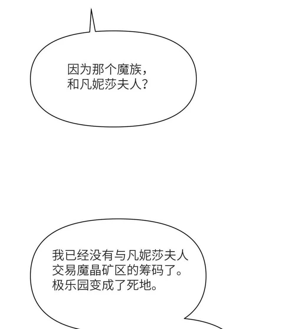 第264页
