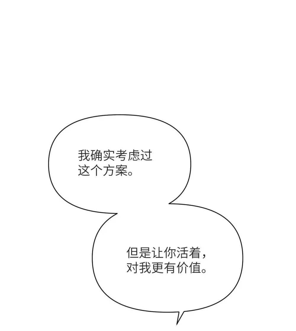 第255页