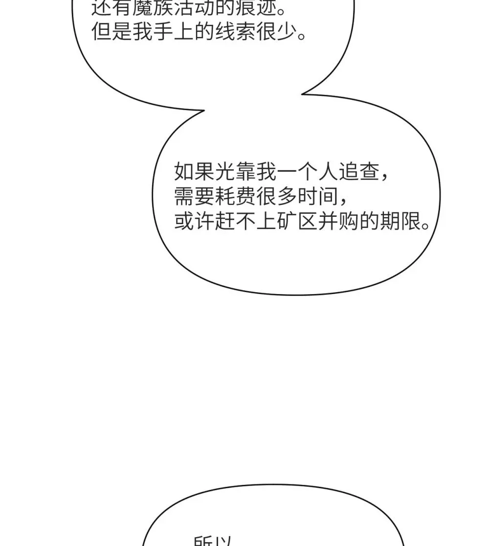 第273页