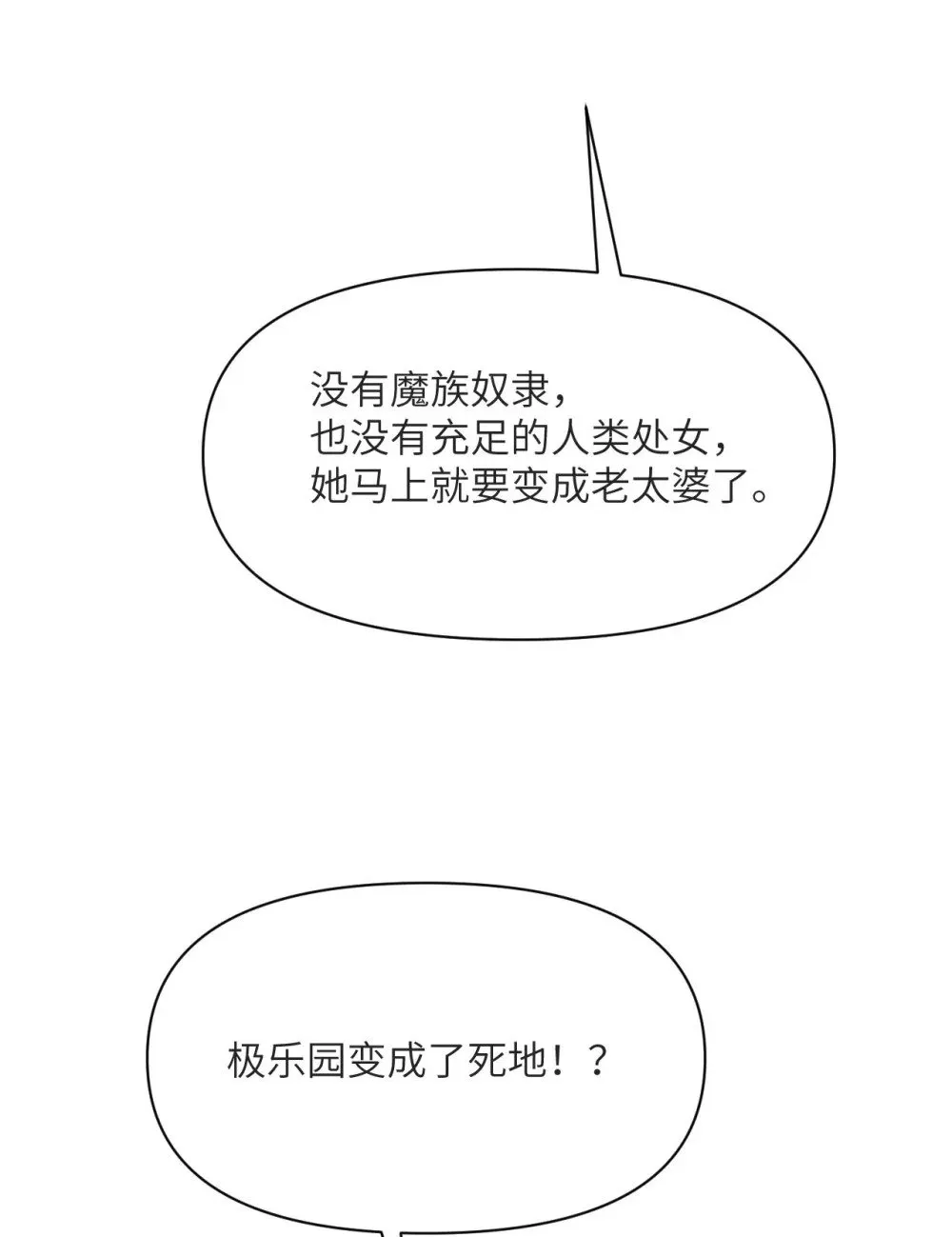 第405页