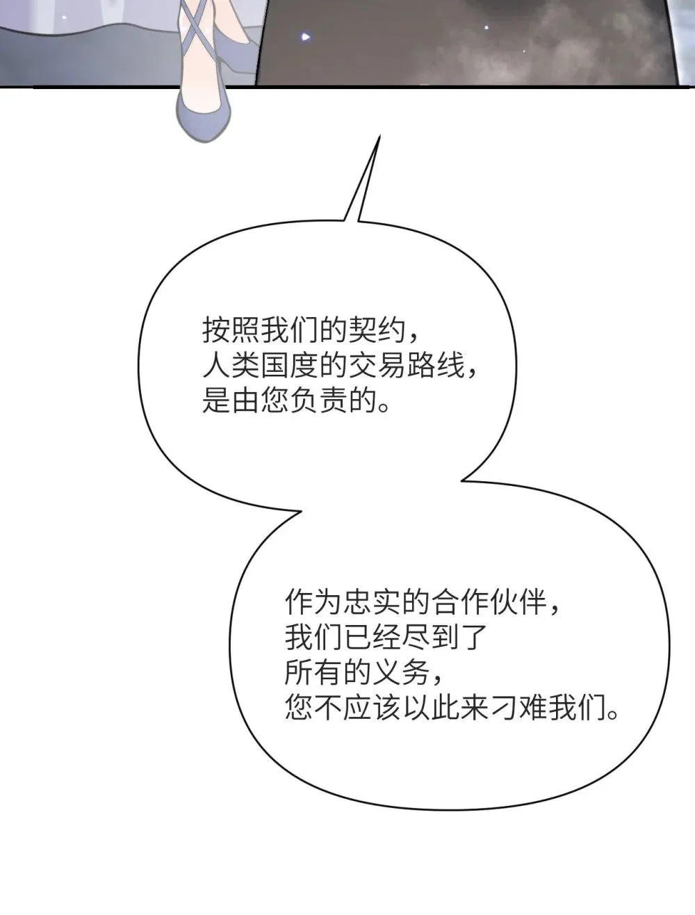 第354页