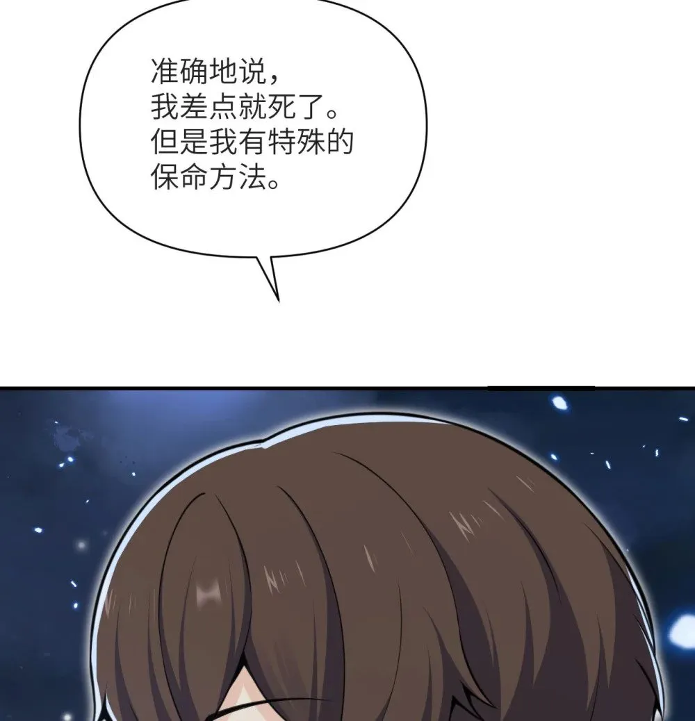 第240页