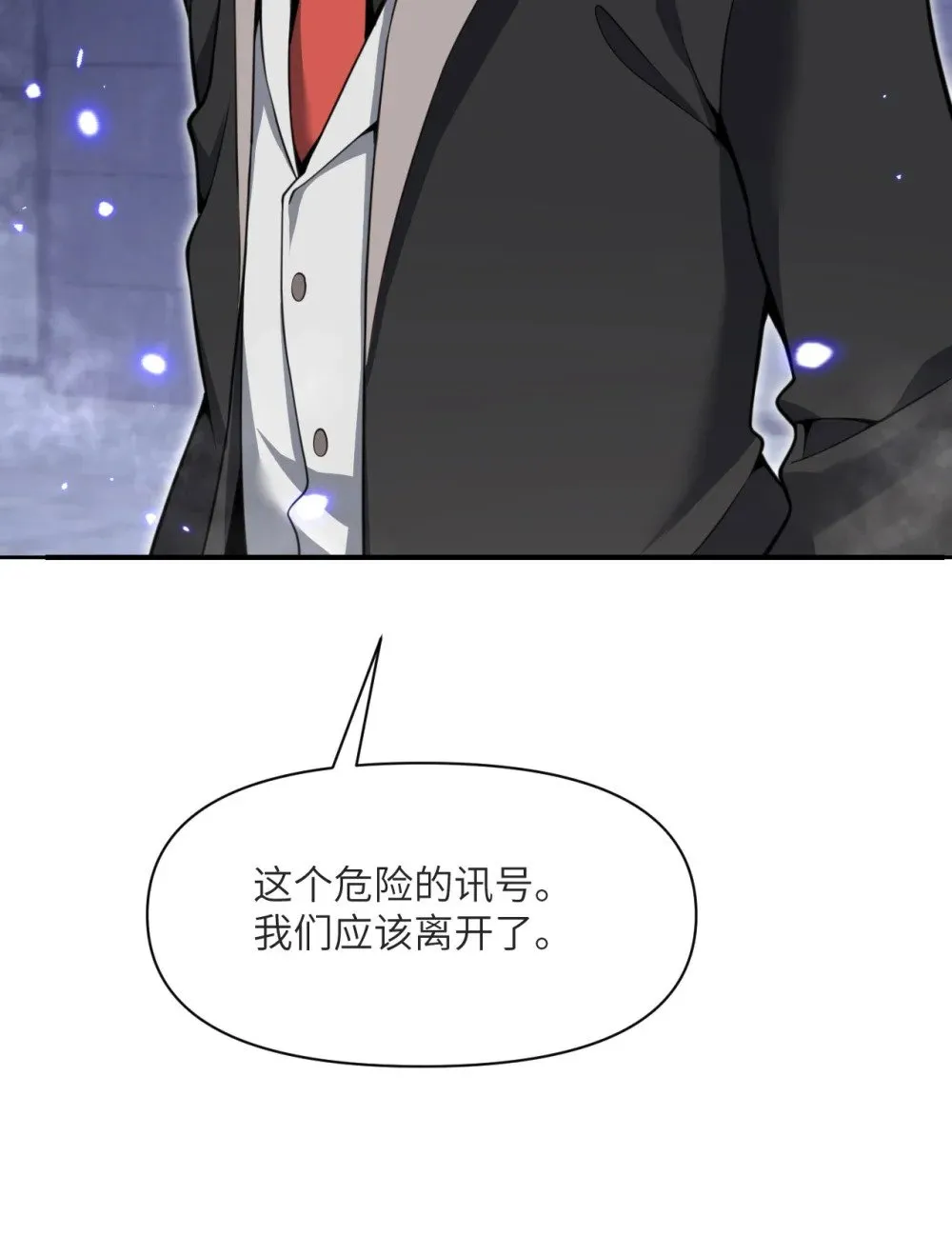 第411页