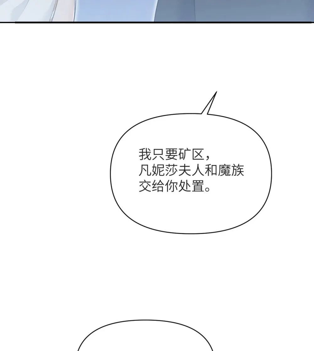 第288页