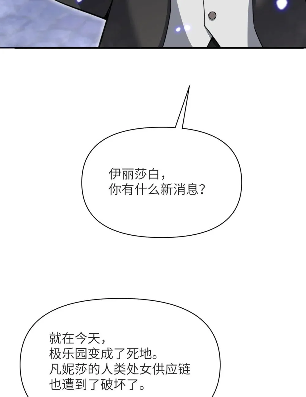 第396页