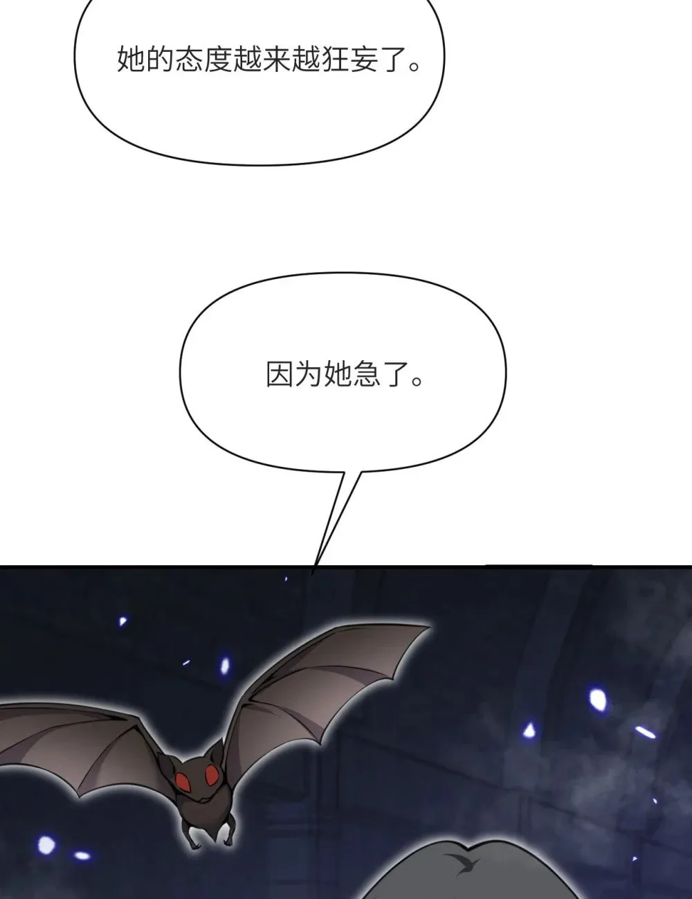 第390页