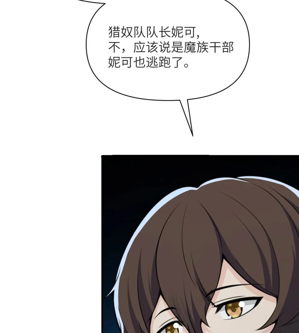 第267页