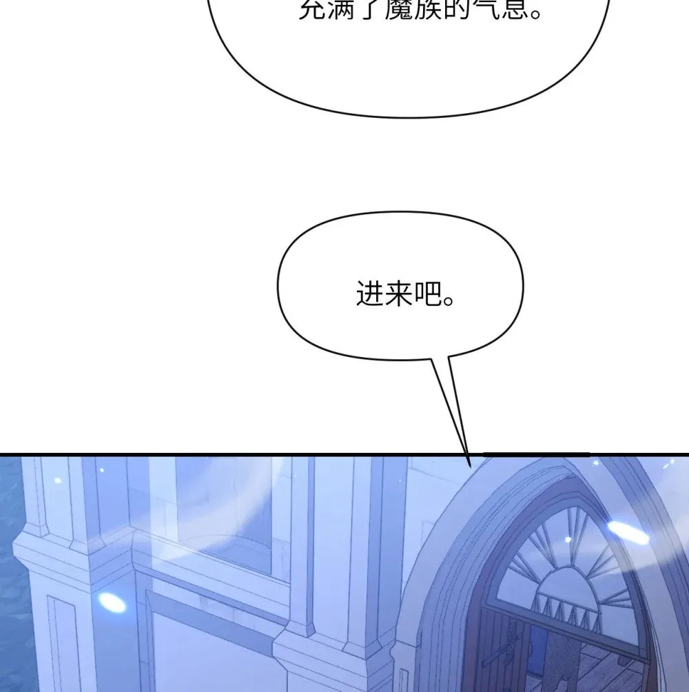 第333页