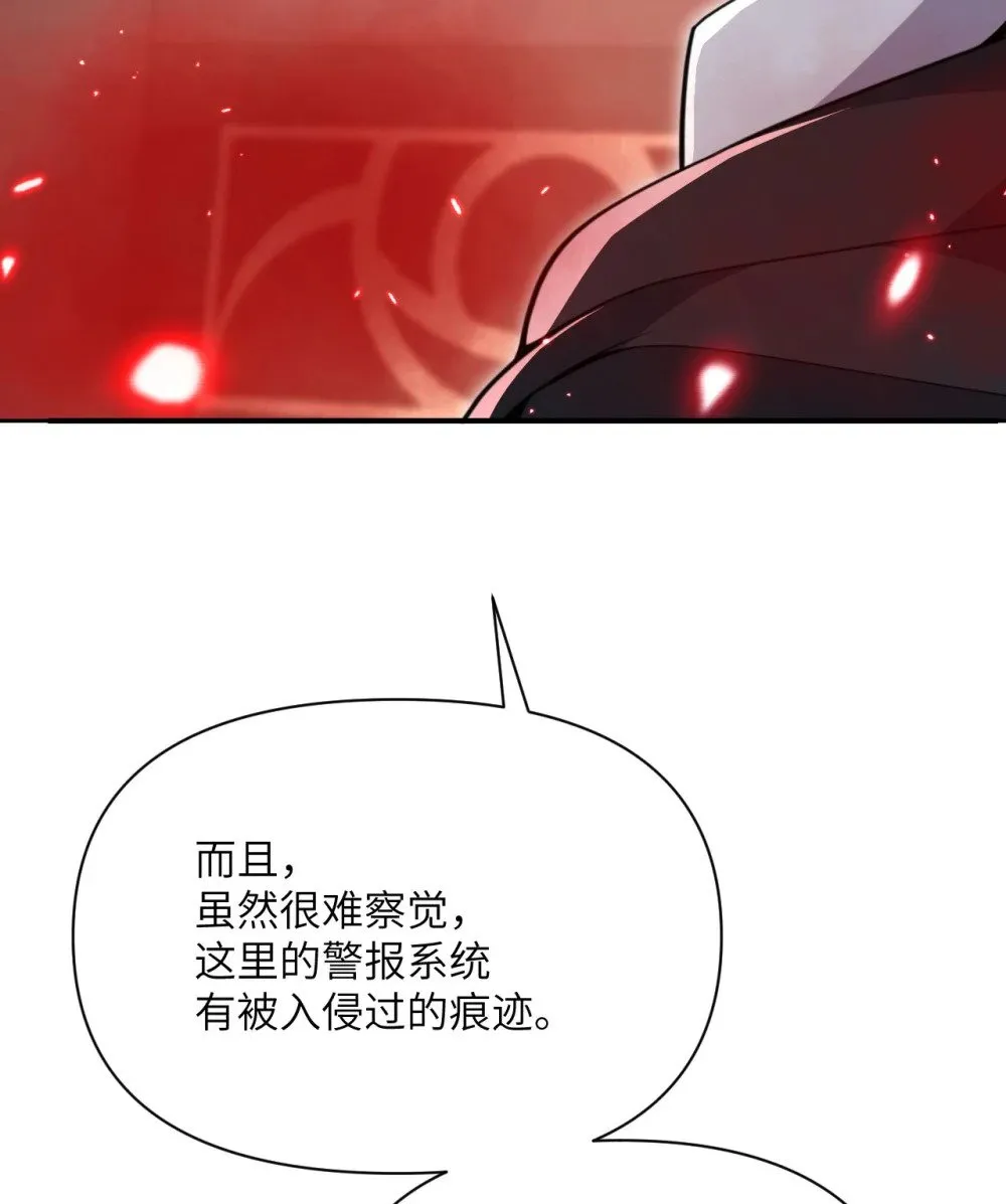 第405页