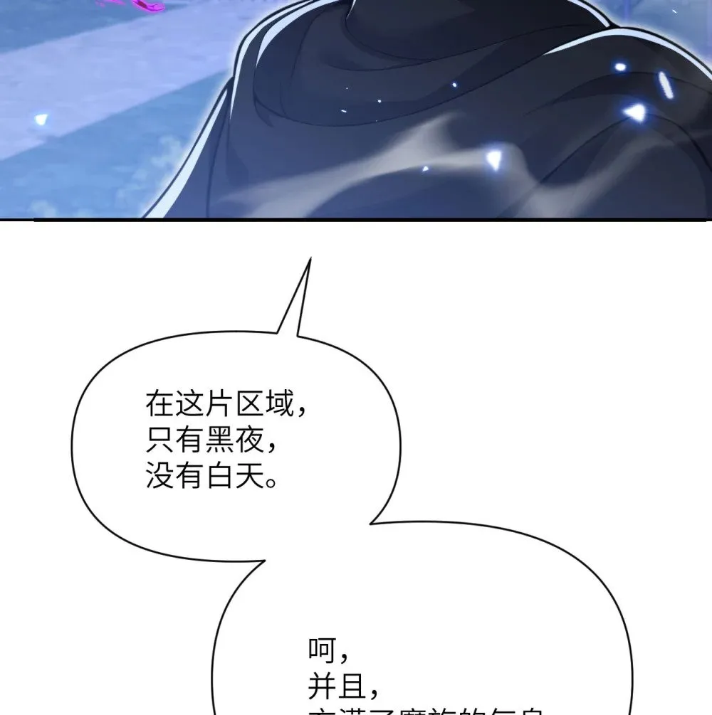 第330页