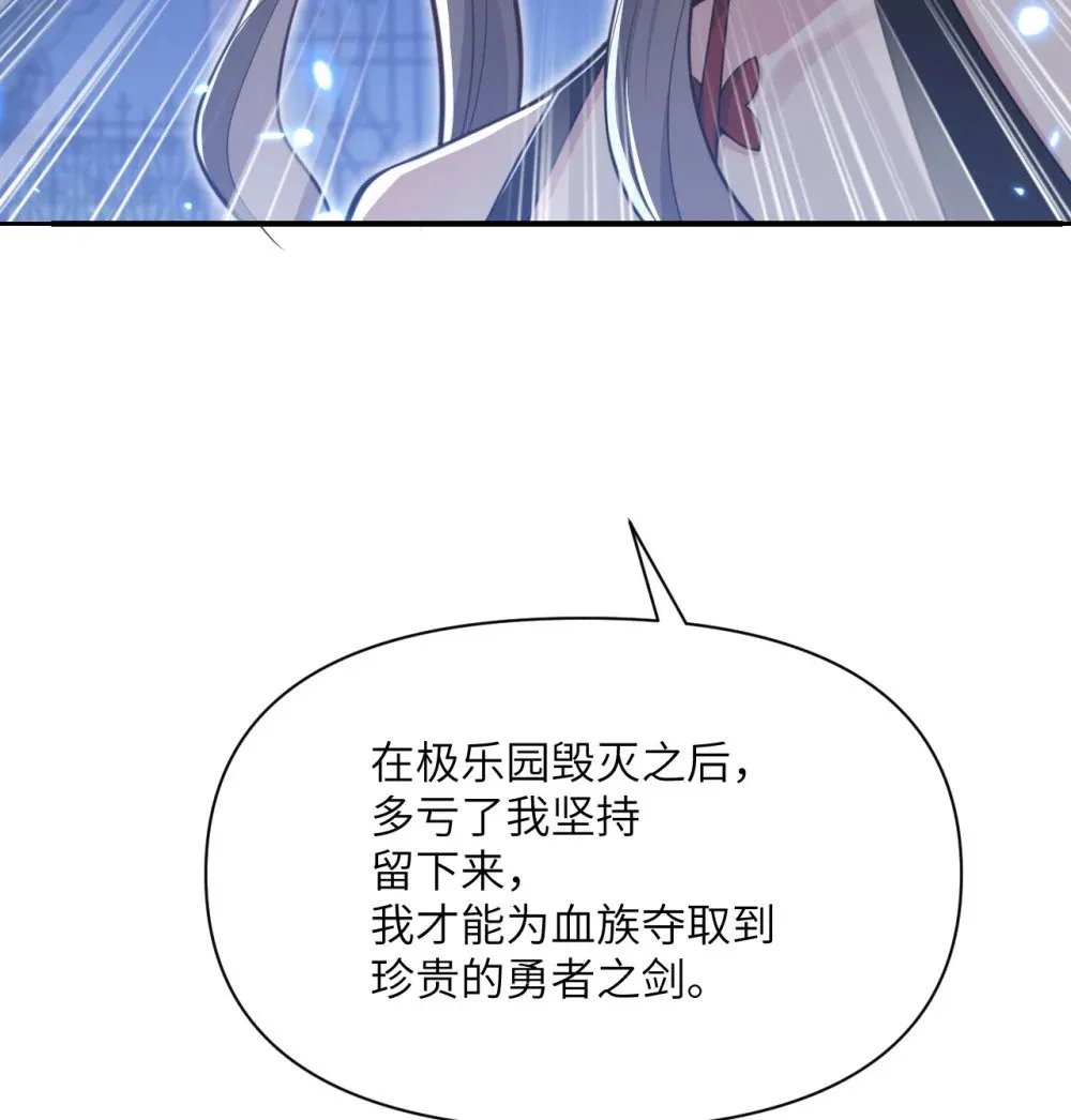 第228页