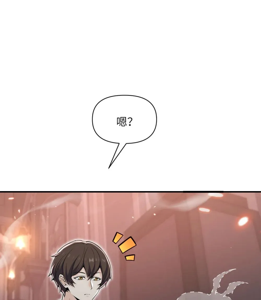 第255页