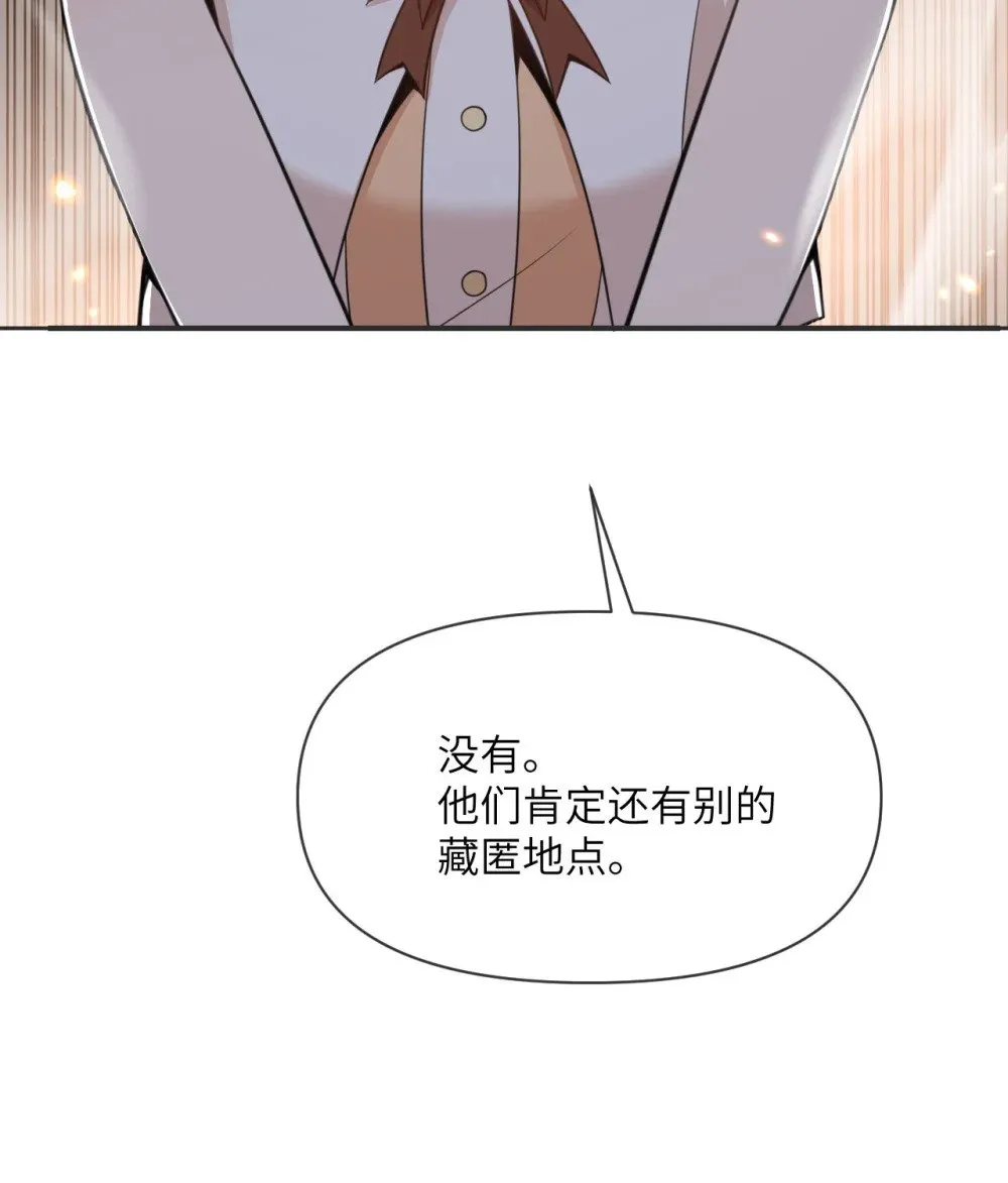 第237页