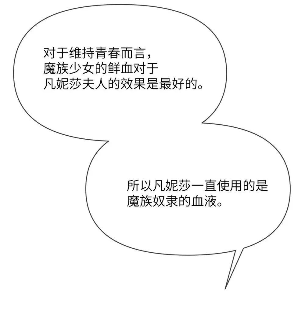 第354页