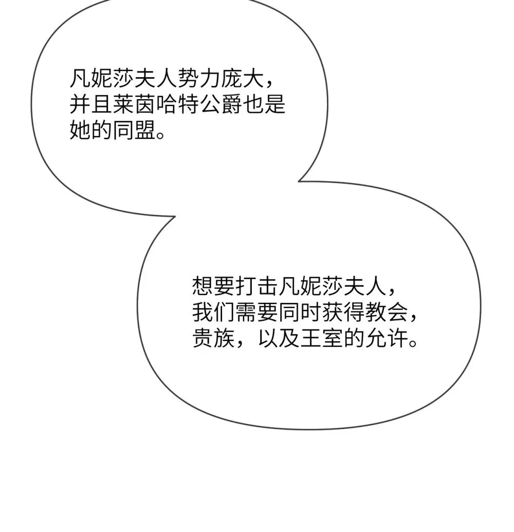 第336页
