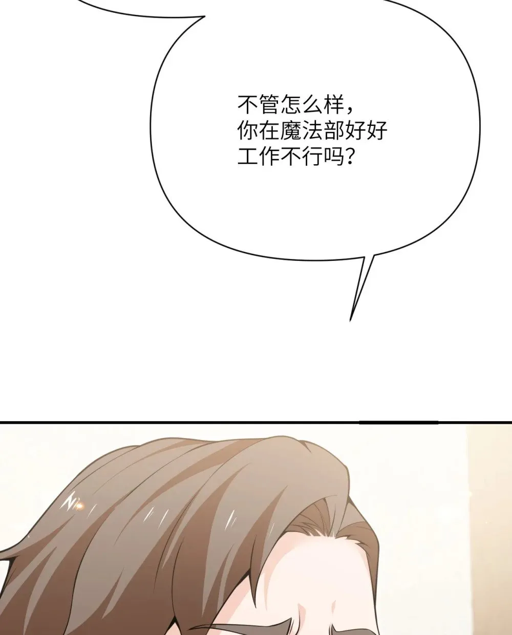 第273页