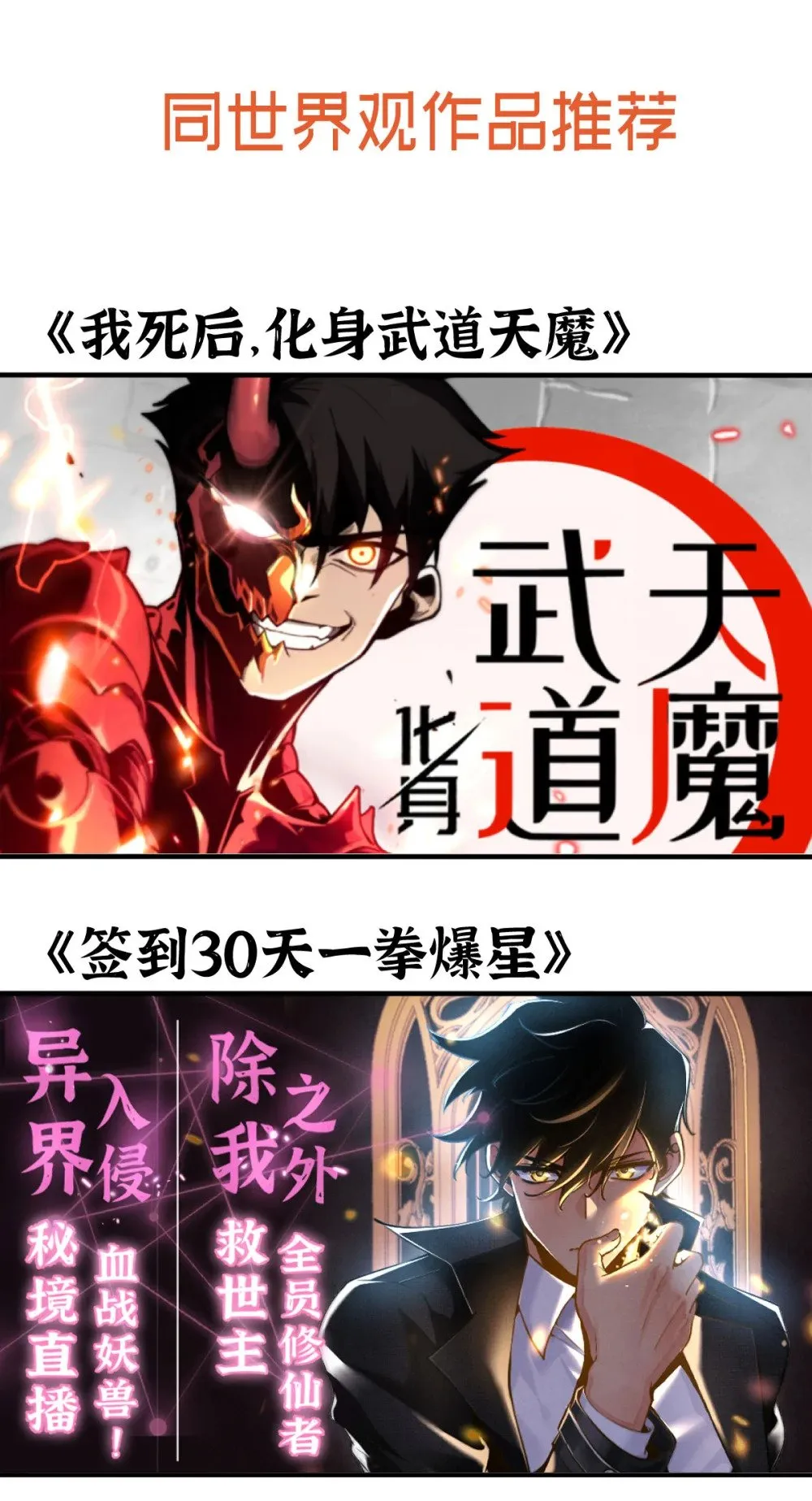 第426页