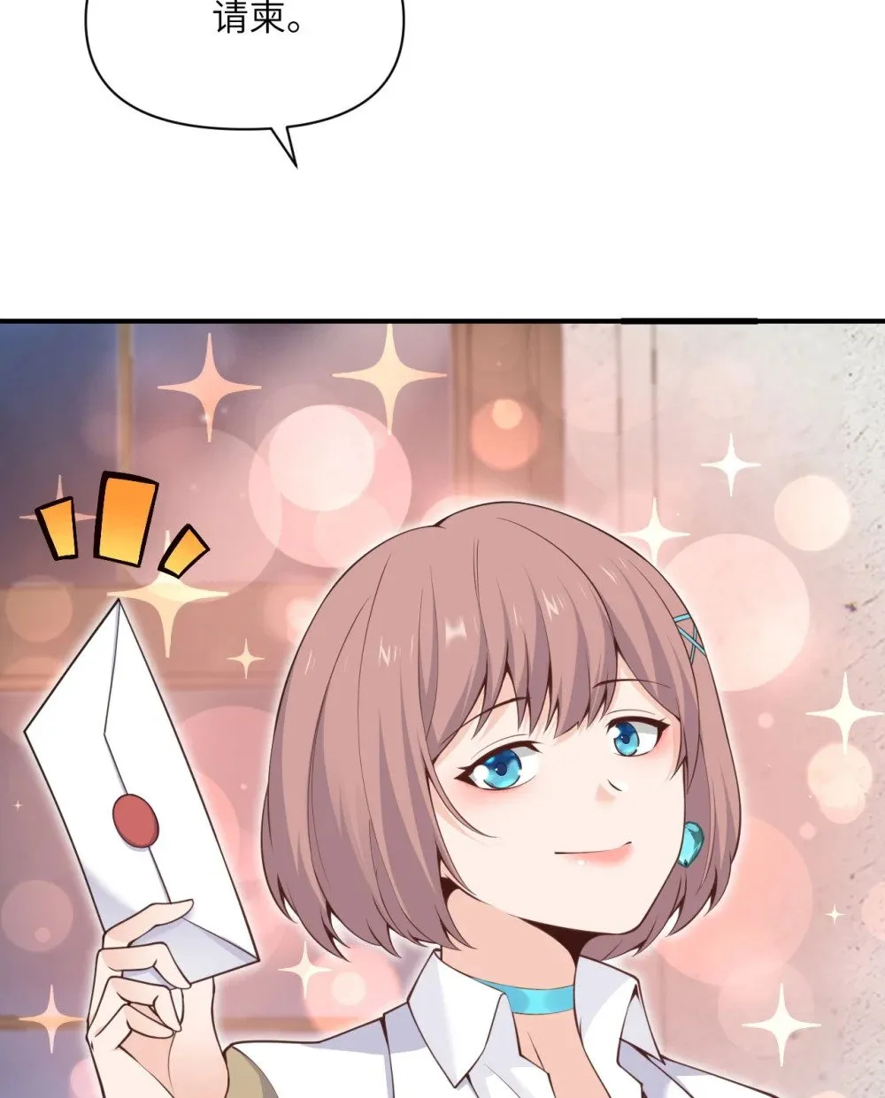 第291页
