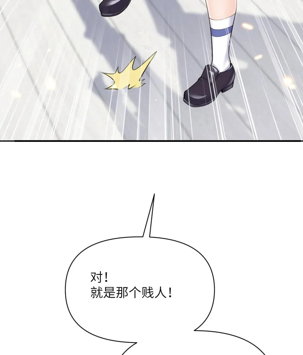 第402页