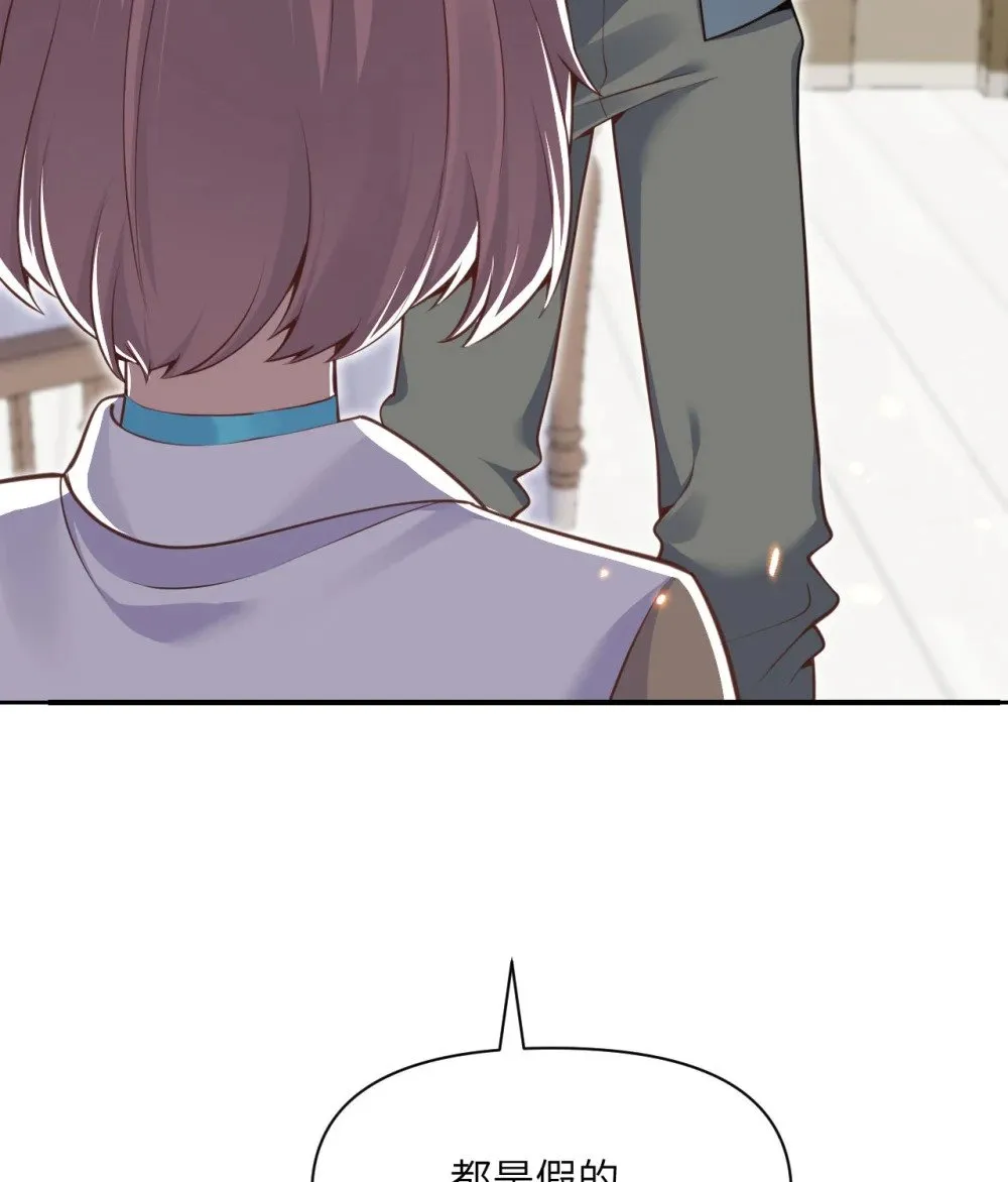 第246页