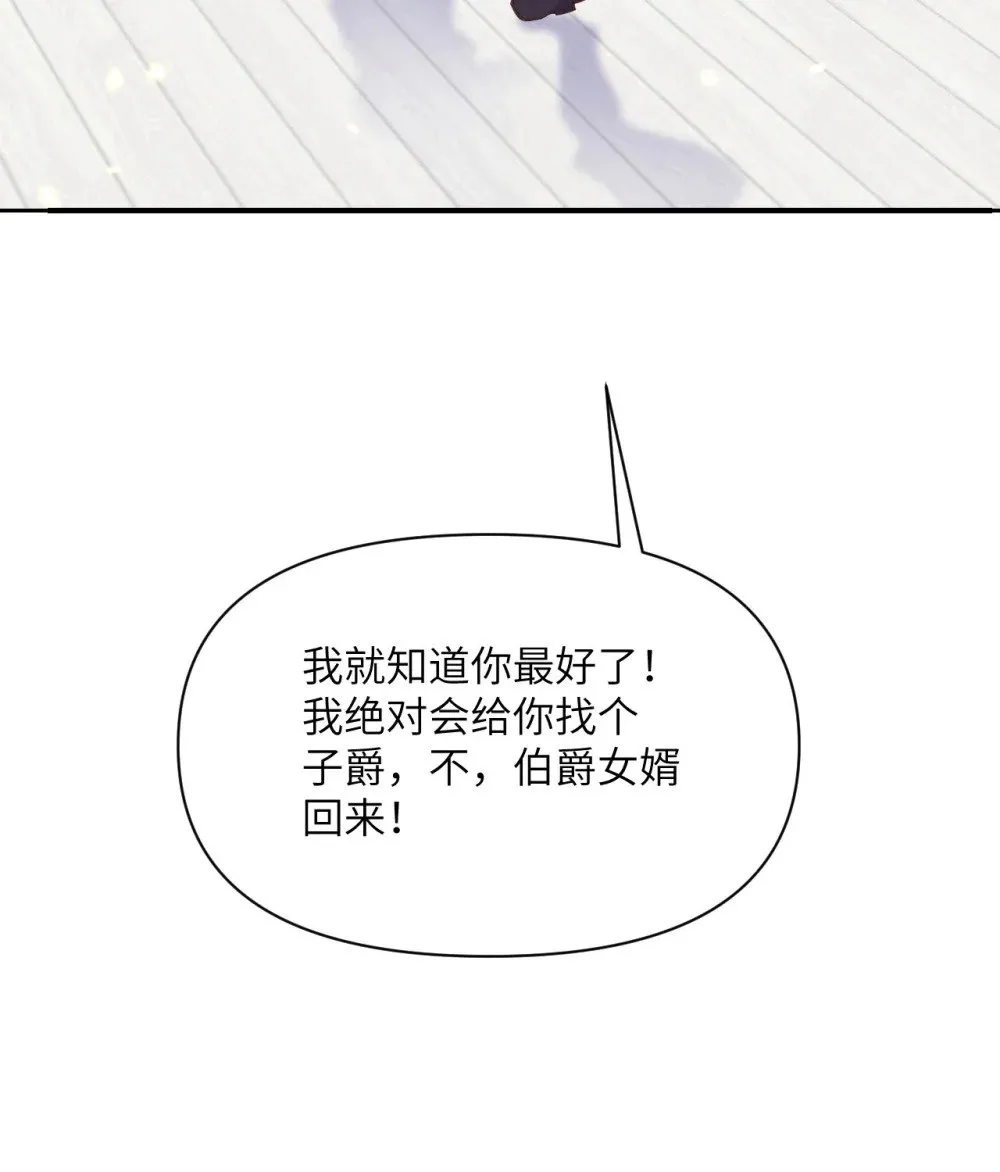 第420页