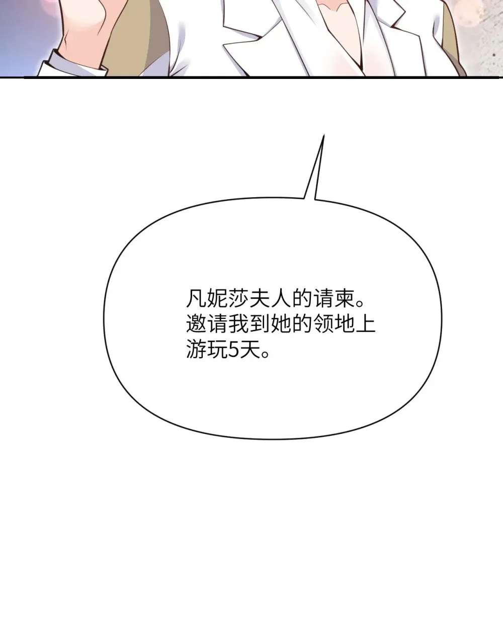 第294页
