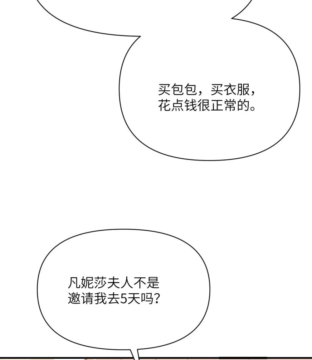 第372页