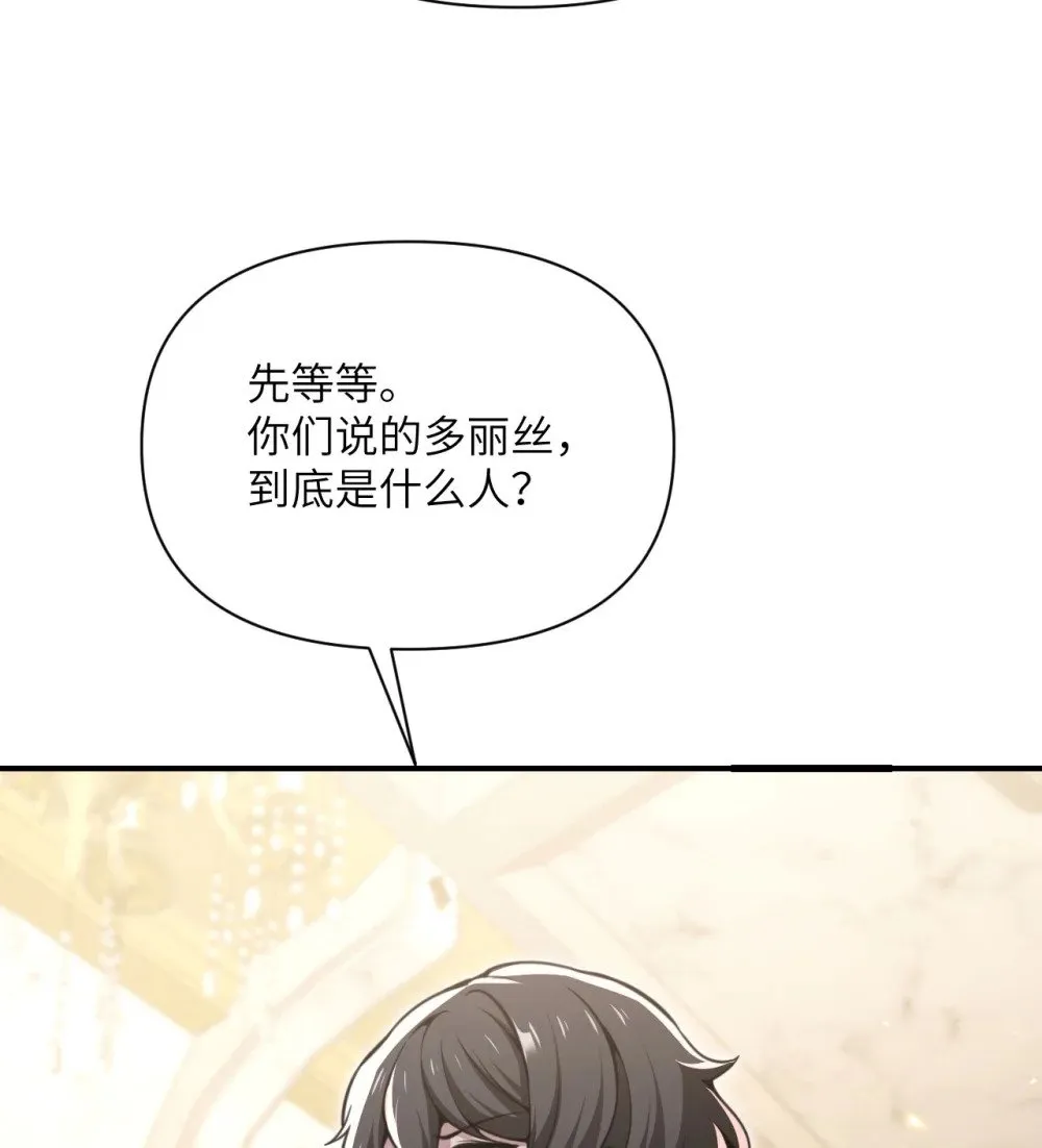 第279页