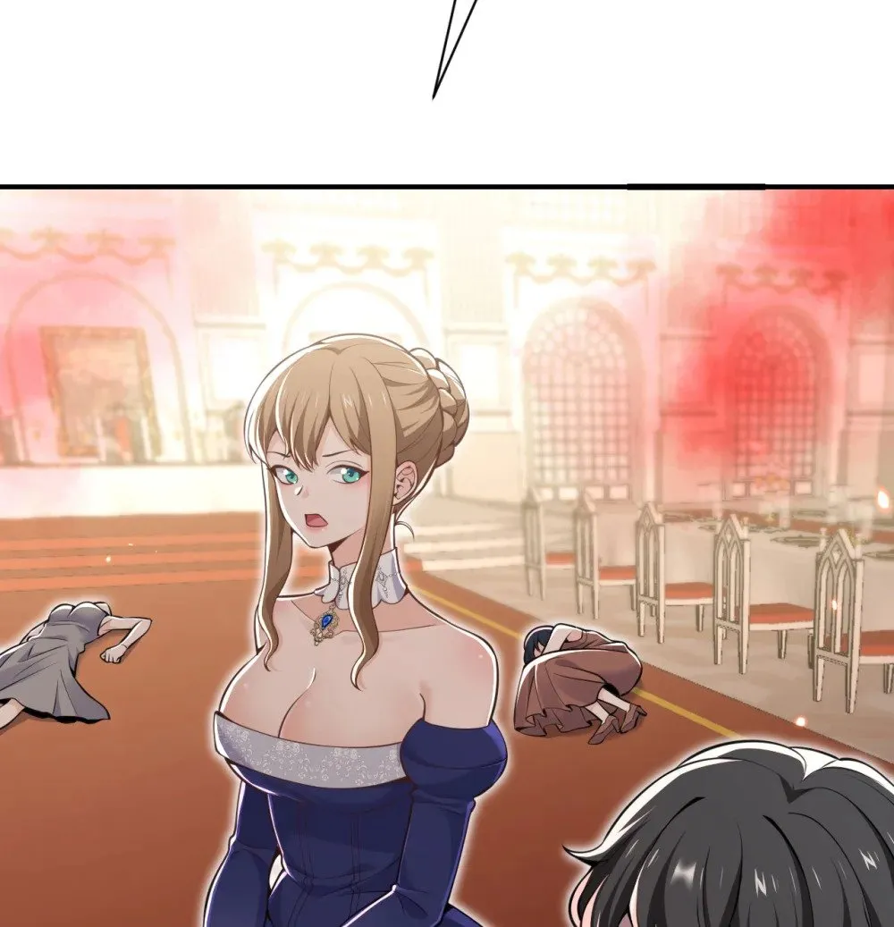 第231页