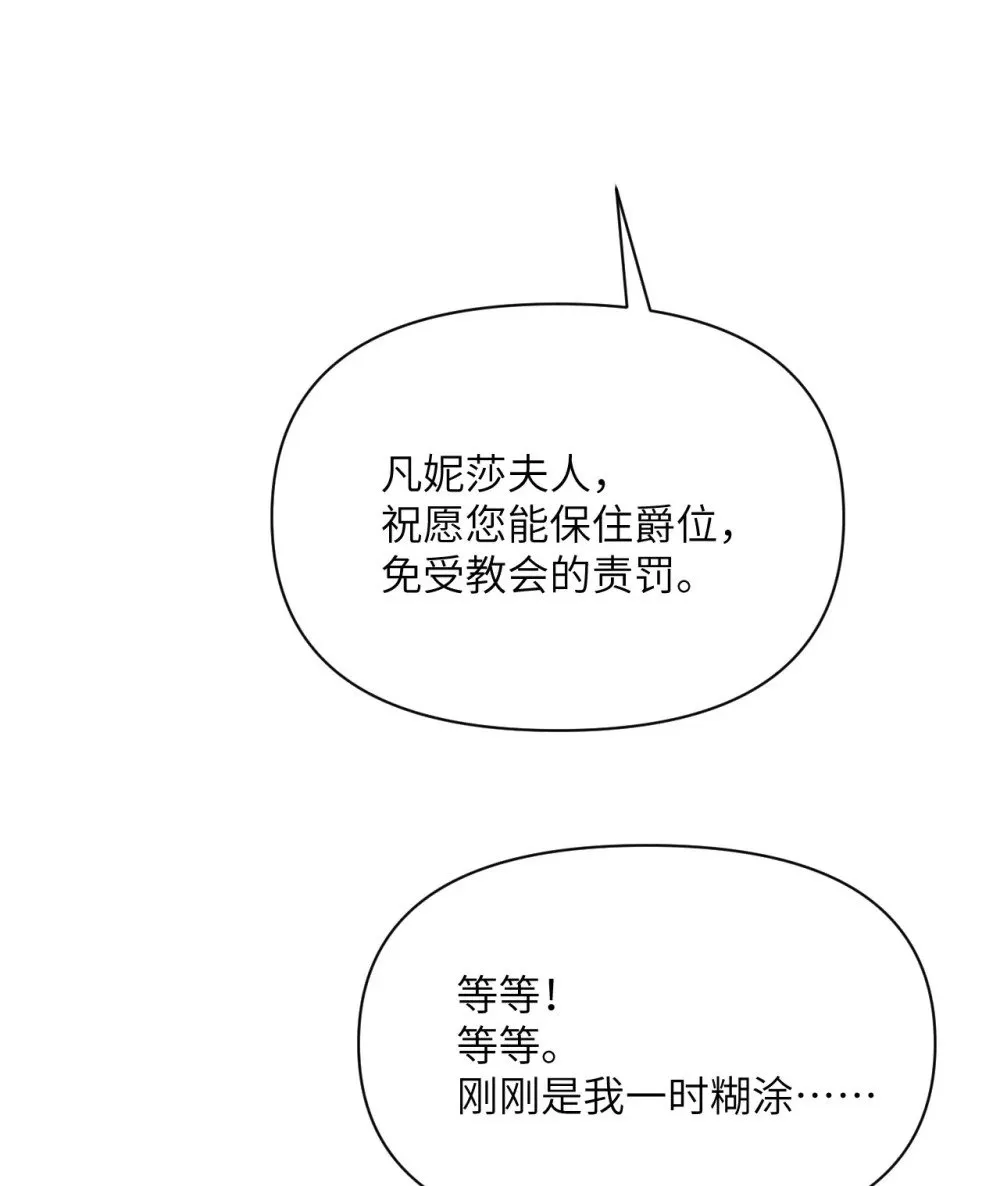 第366页