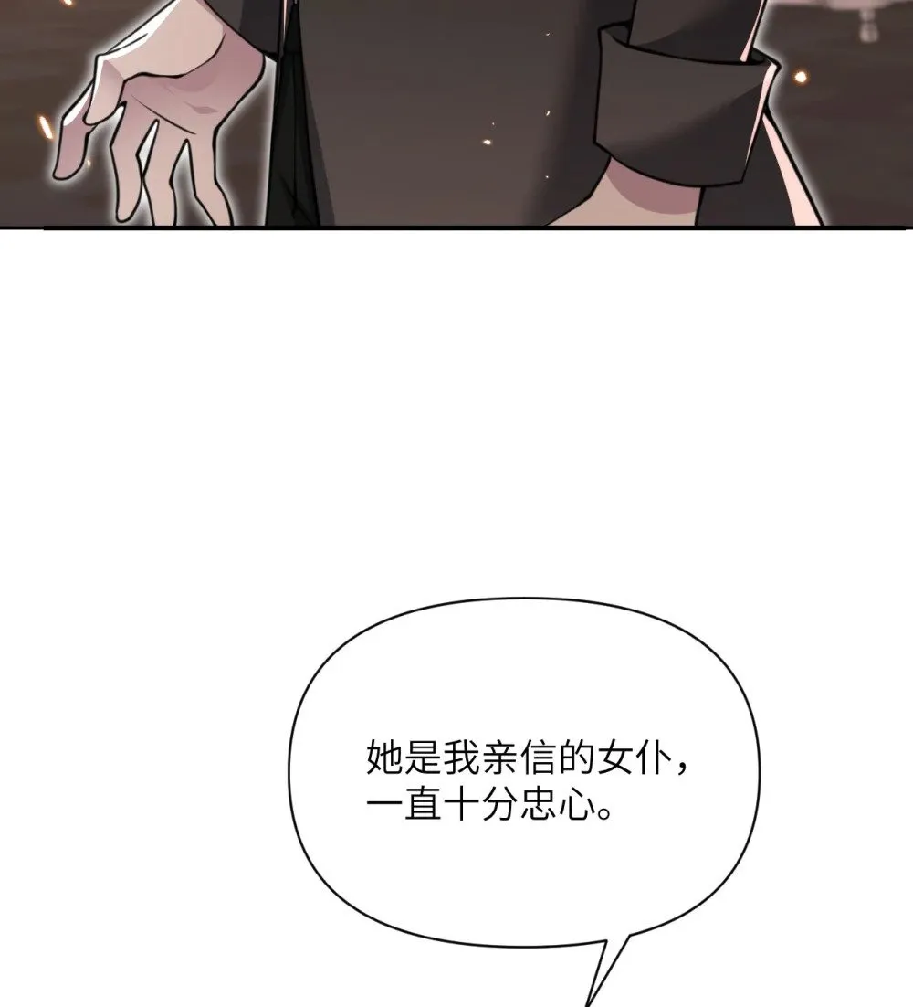 第285页