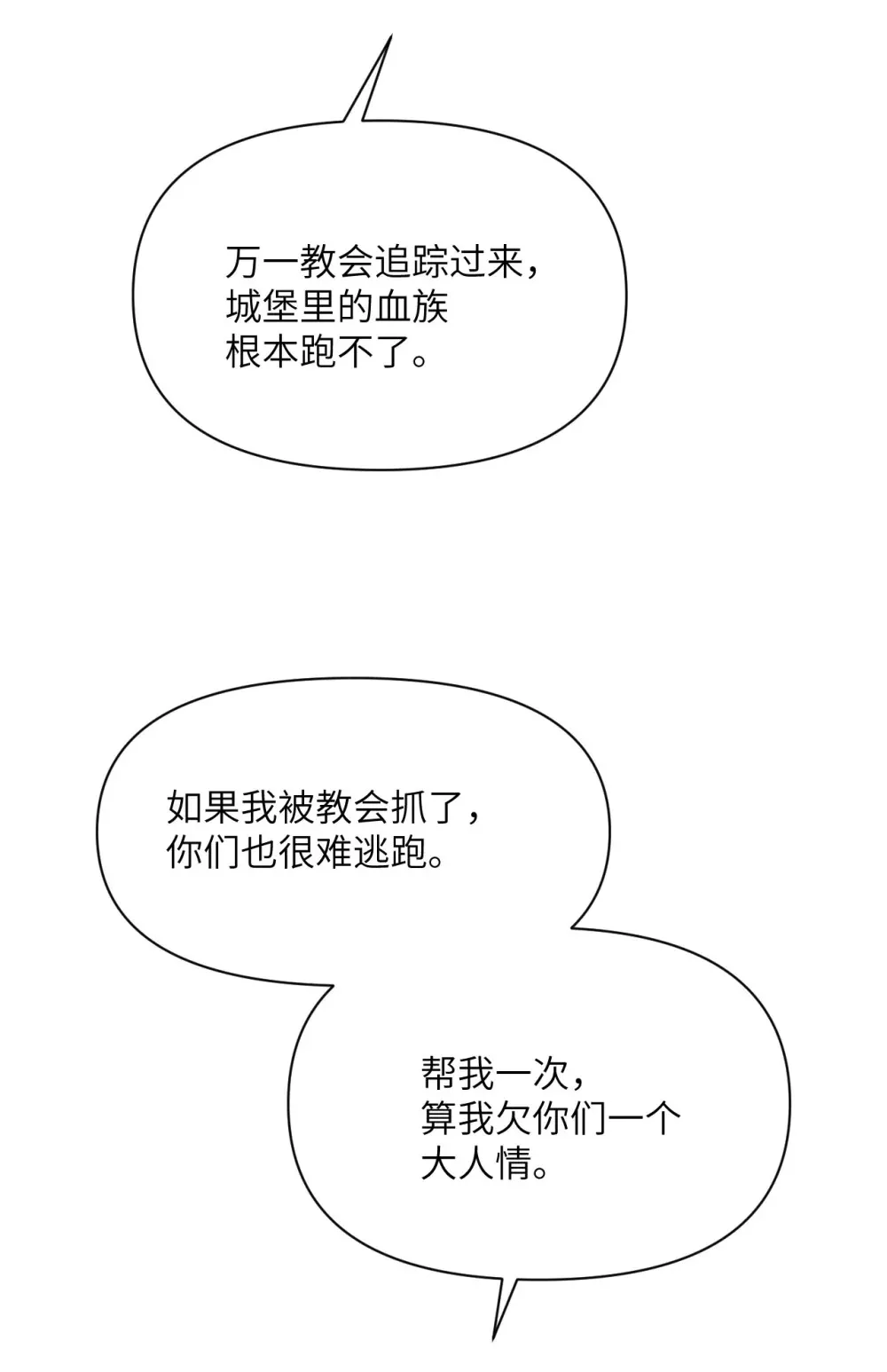 第414页