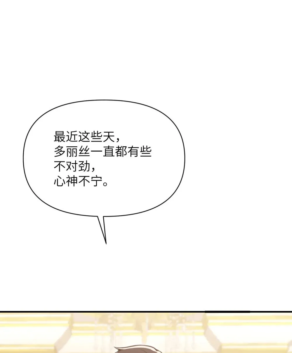 第297页