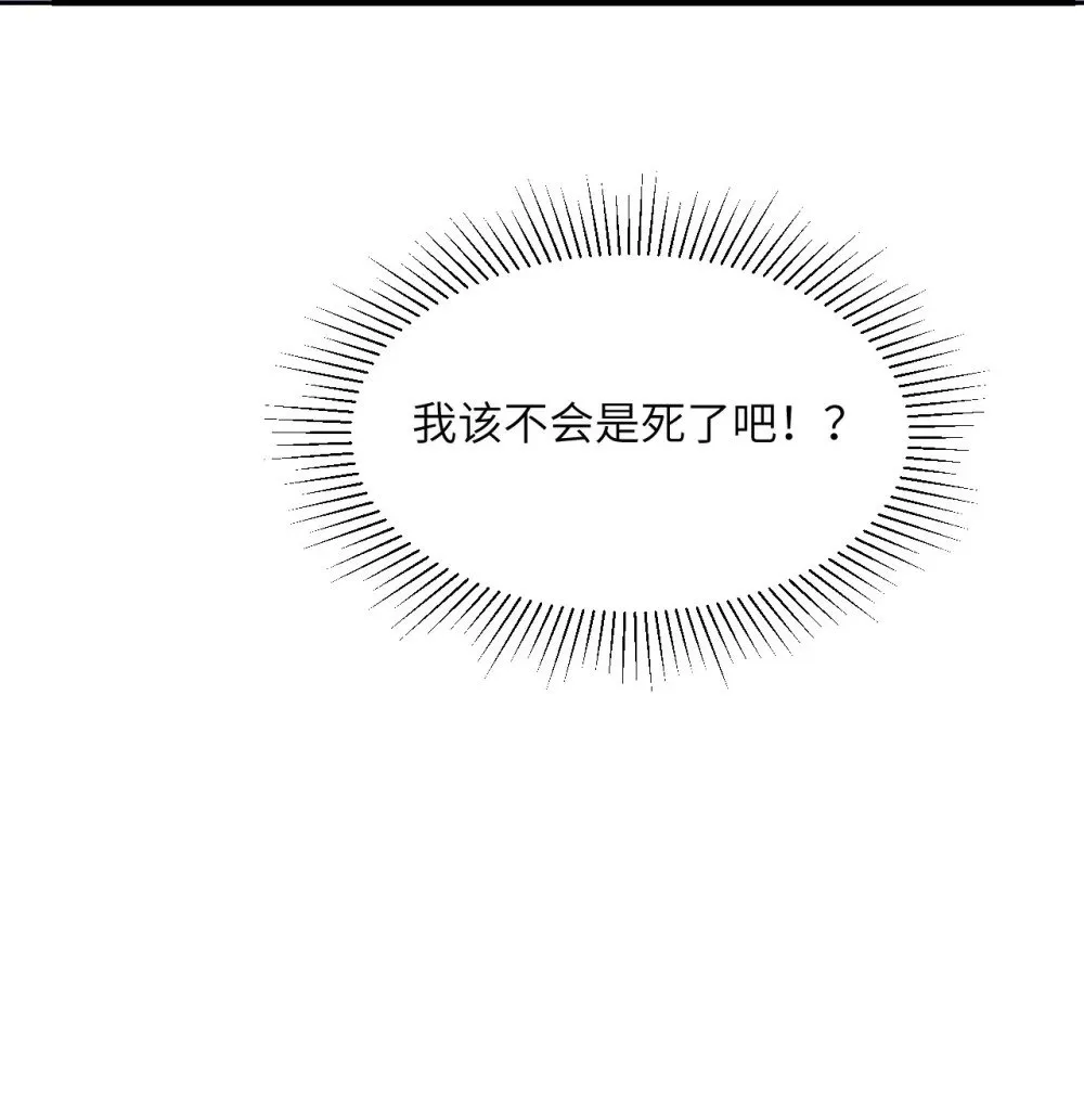 第420页