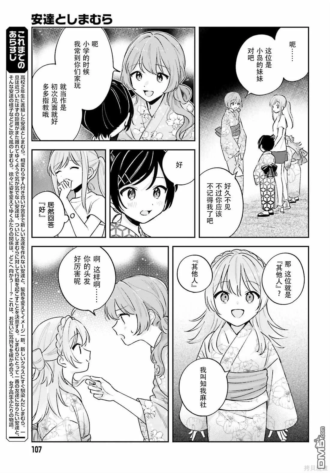 第126页