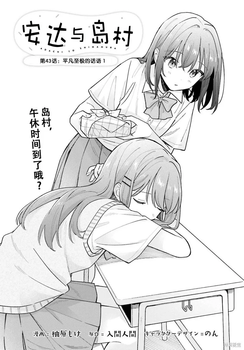 第0页