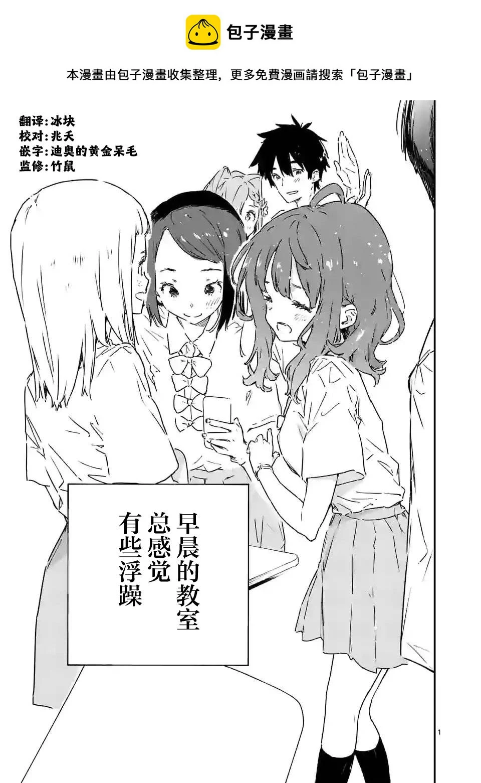 第0页