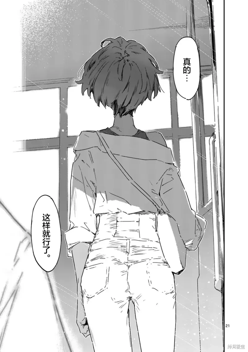 第57页