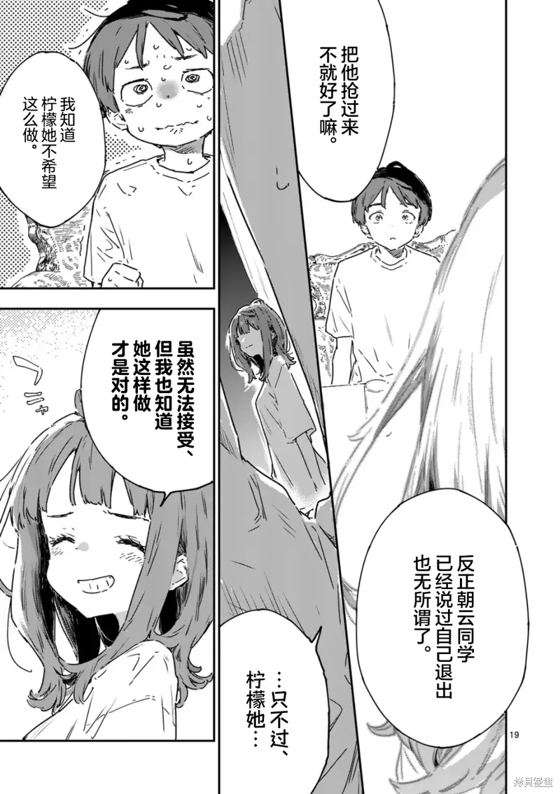 第0页
