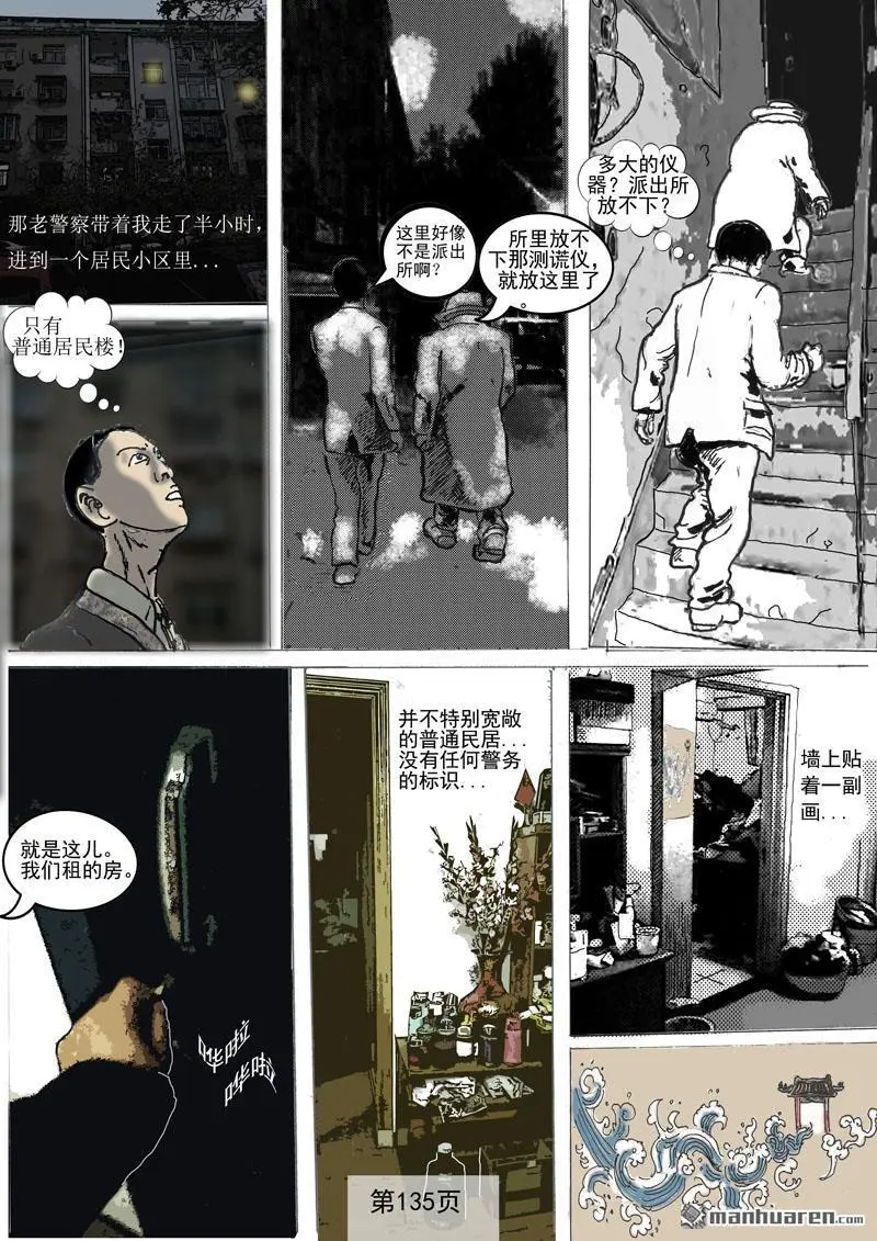 第0页