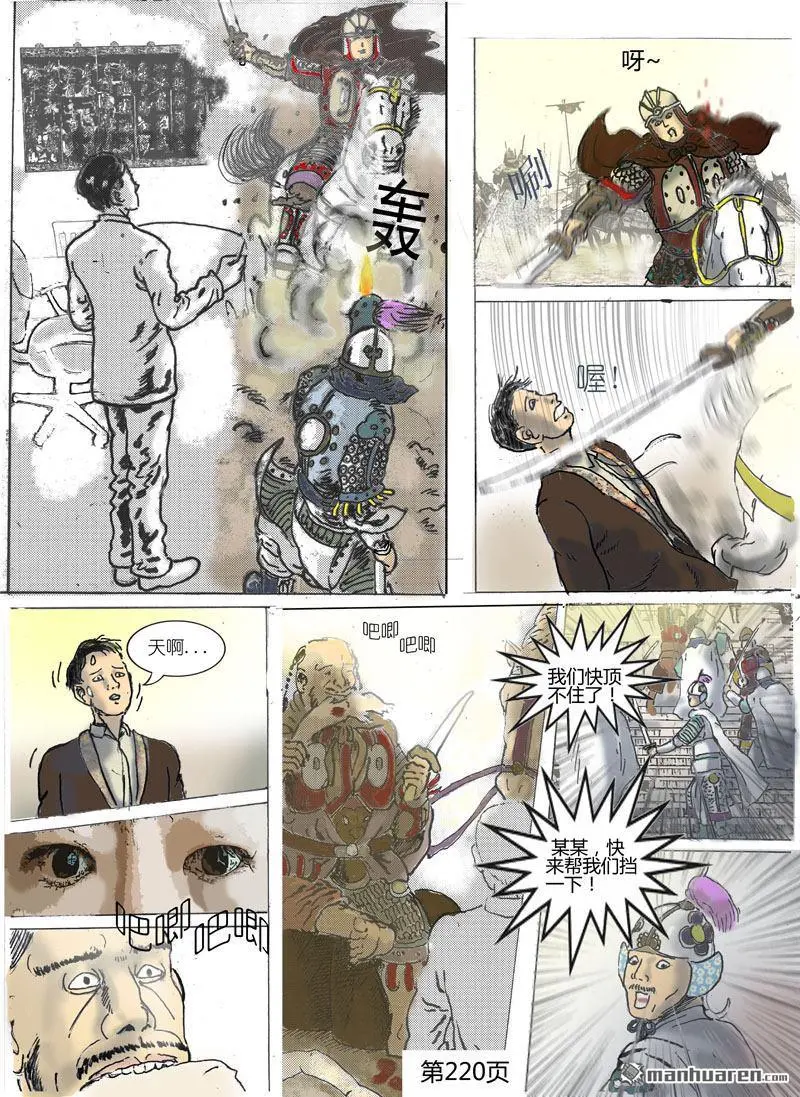 第0页