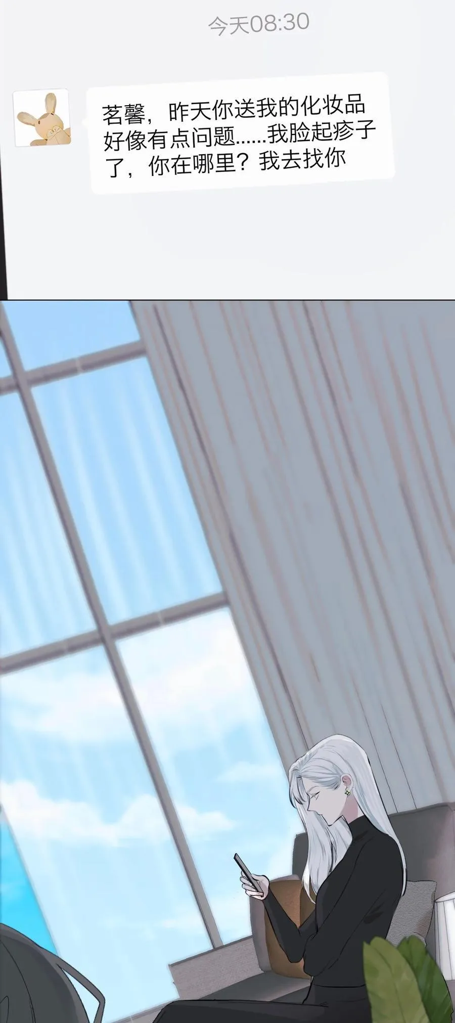 第123页
