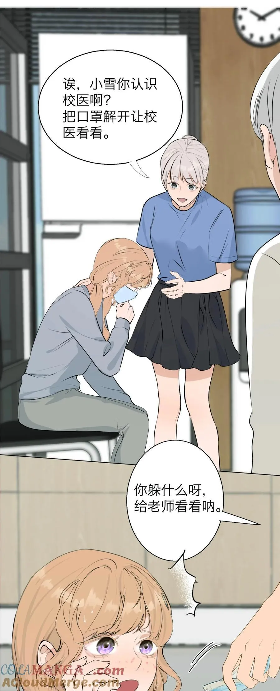 第84页